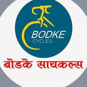 Bodke Cycles